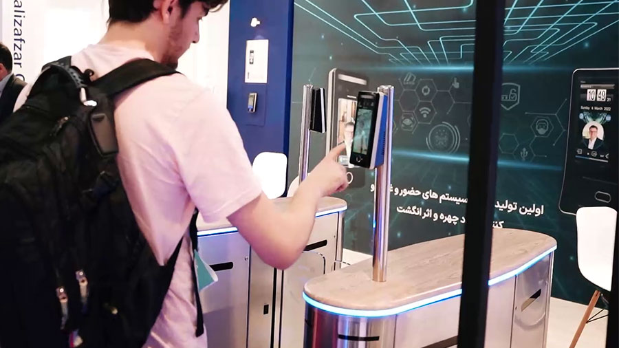 معرفی جامع گیت های کنترل تردد
