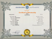 Palizafzar's membership of Tehran chamber of commerce, industries, mines and agriculture certificate