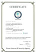 Virdi's BSC 14-007 certificate
