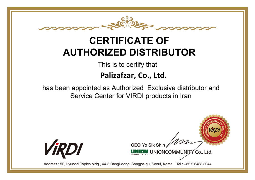 Palizafzar's as an authorized exclusive distributor for Virdi products