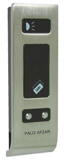 قفل دیجیتال کارتی هوشمند C-1100-E