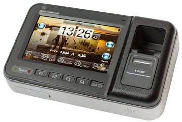 Tiara Fingerprint and Card Time Attendance System