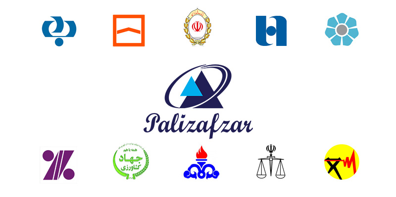 Palizafzar Customers