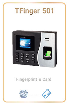دستگاه حضور و غیاب اثر انگشتی TFinger 501