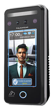Tiam Biometric Facial Recognition and Access Control System