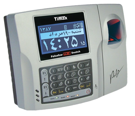 منوی دستگاه حضور و غیاب تایمکس