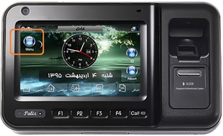 منوی دستگاه حضور و غیاب تیارا