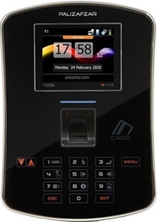 منوی دستگاه تایمکس پلاس