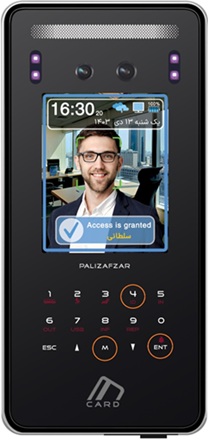 منوی دستگاه حضور و غیاب تیسا