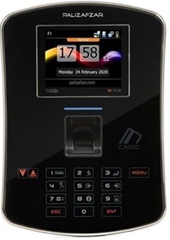 کلیدهای دستگاه تایمکس پلاس