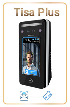 Tisa PLus Facial Recognition Attendance Device Tisa PLus Facial Recognition Attendance Device