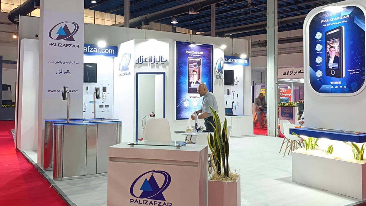 Telecom-1403-(1) Telecom-1403-(1)
