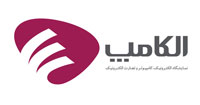 نمایشگاه الکامپ 1403