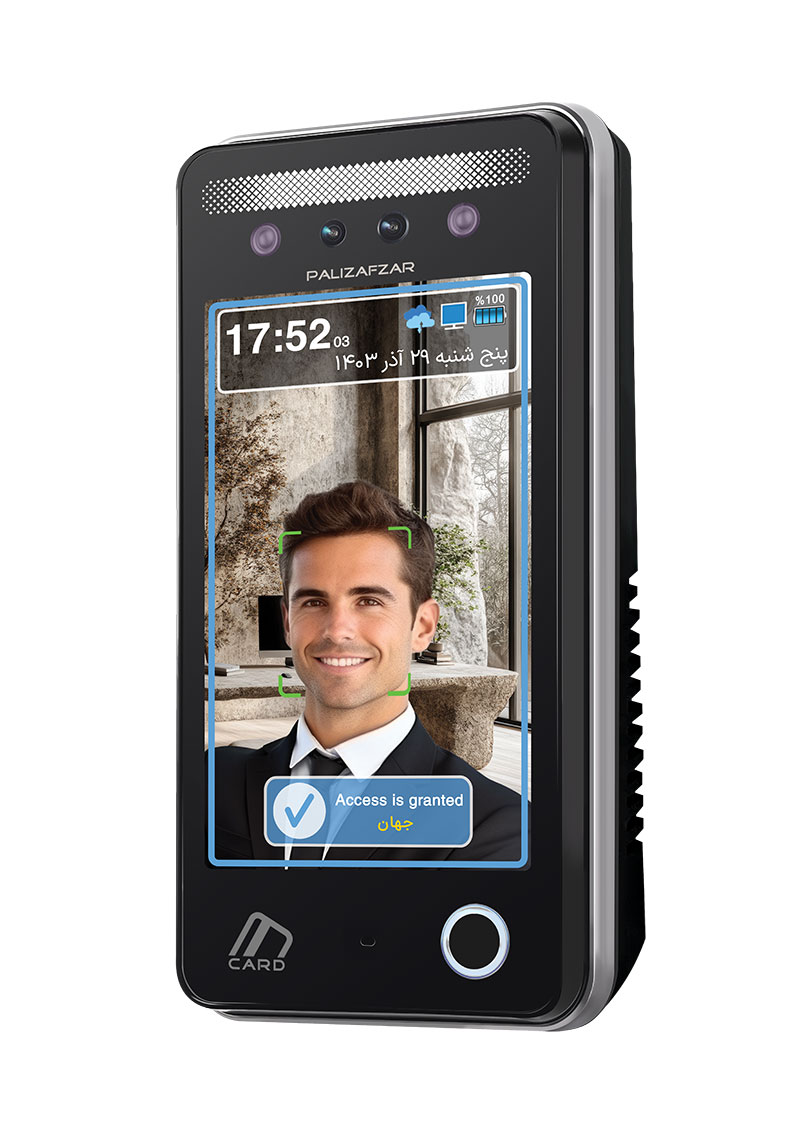 Tiam Pro Face & Fingerprint Attendance Device