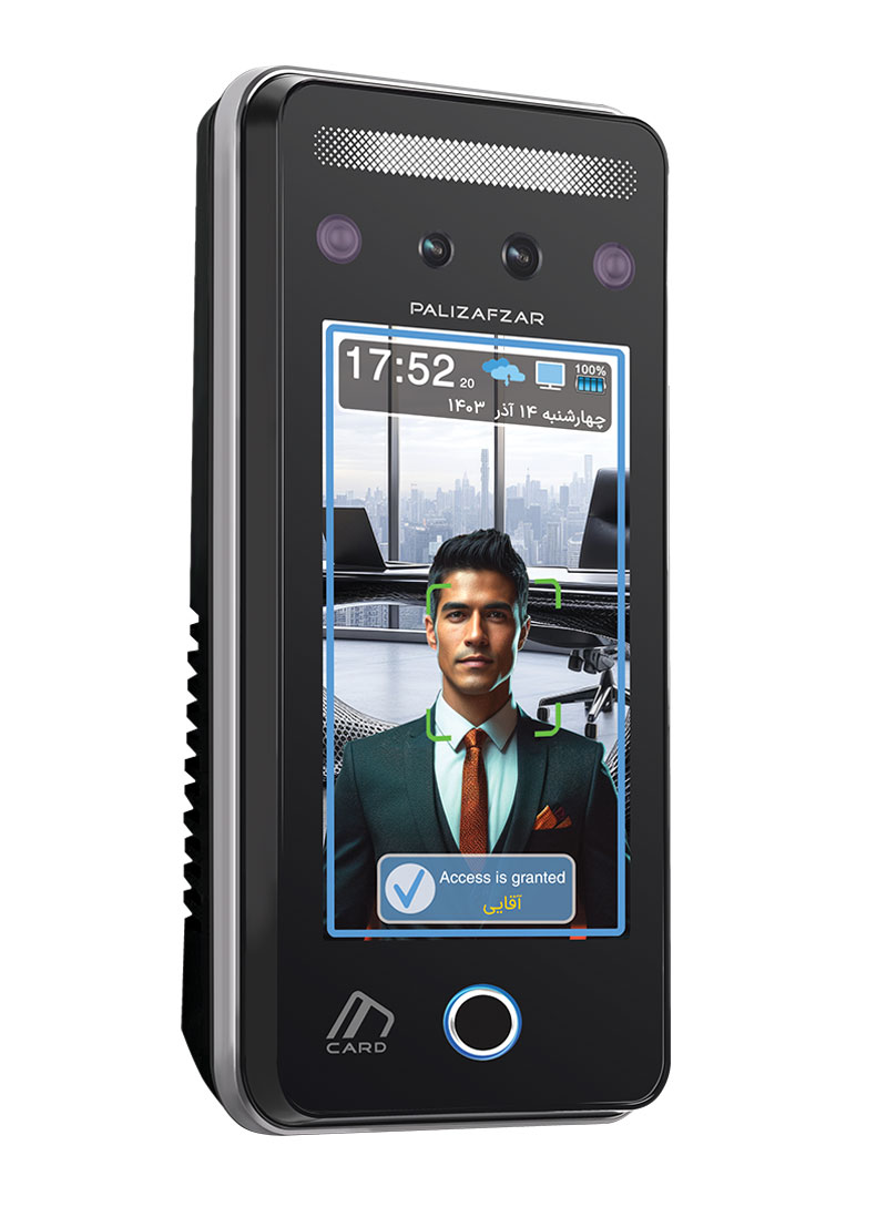Tiam Facial Recognition Device