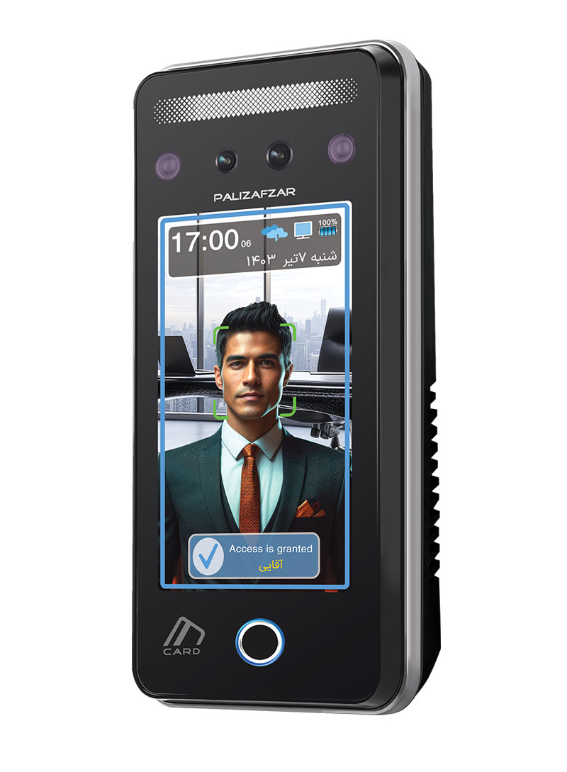 Tiam Facial Recognition Device