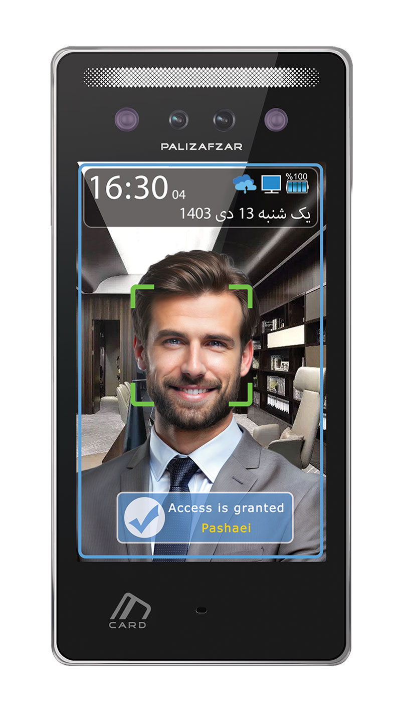 دستگاه حضور و غیاب تشخیص چهره تیسا پرو Tisa Pro