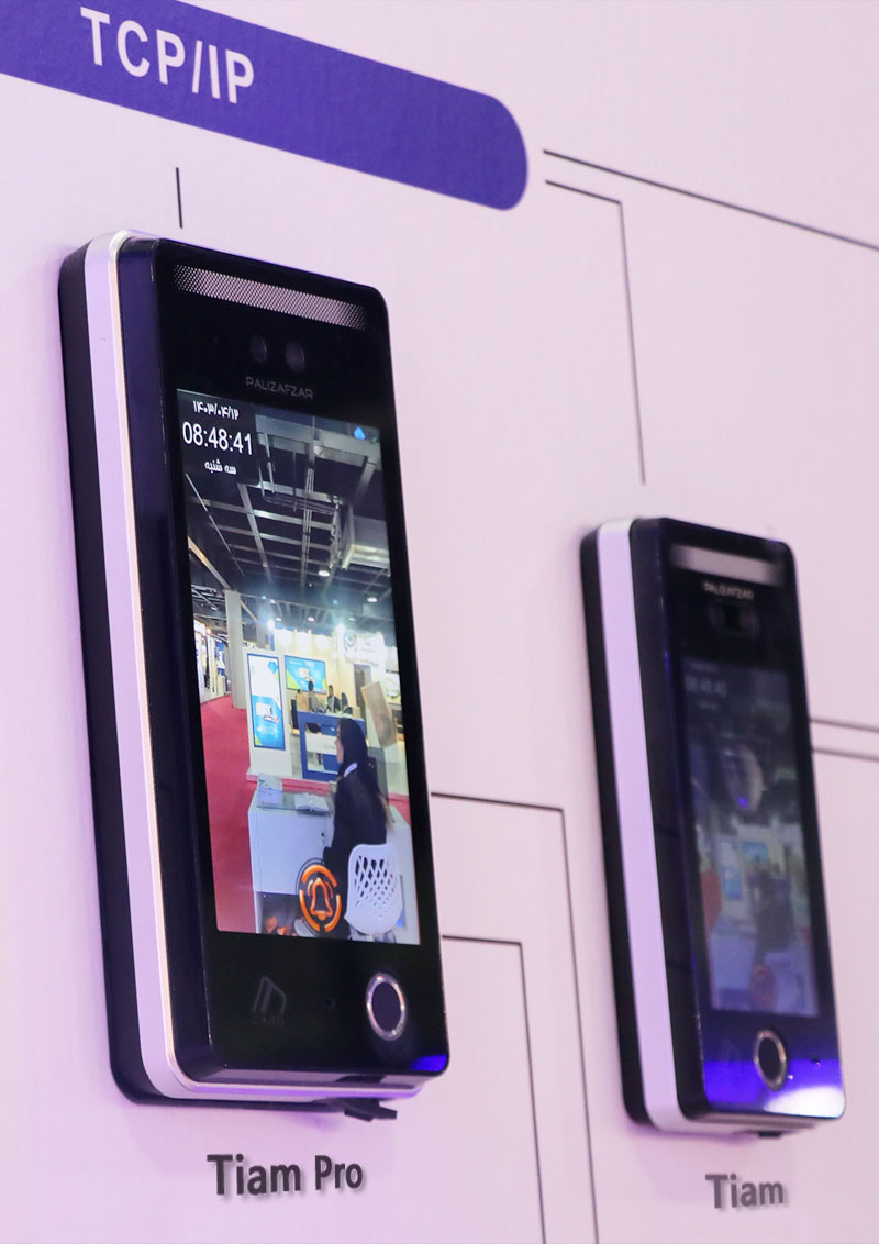 Tiam Pro Face & Fingerprint Attendance Device