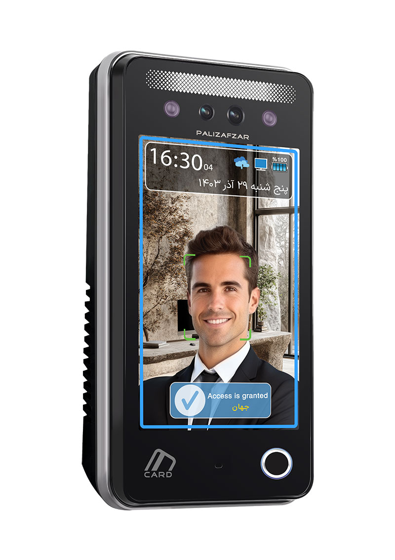 Tiam Pro Face & Fingerprint Attendance Device