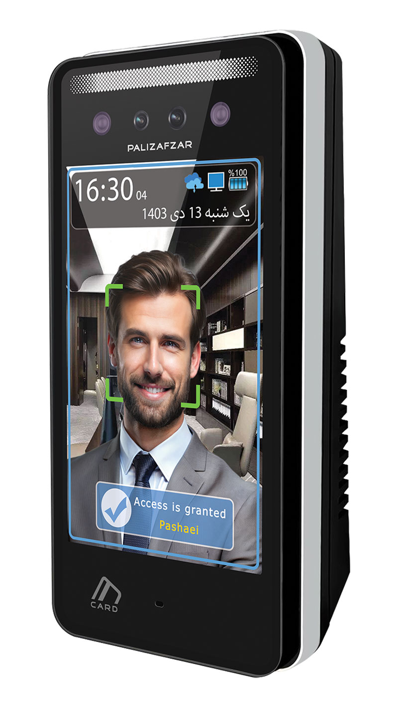 دستگاه حضور و غیاب تشخیص چهره تیسا پرو Tisa Pro