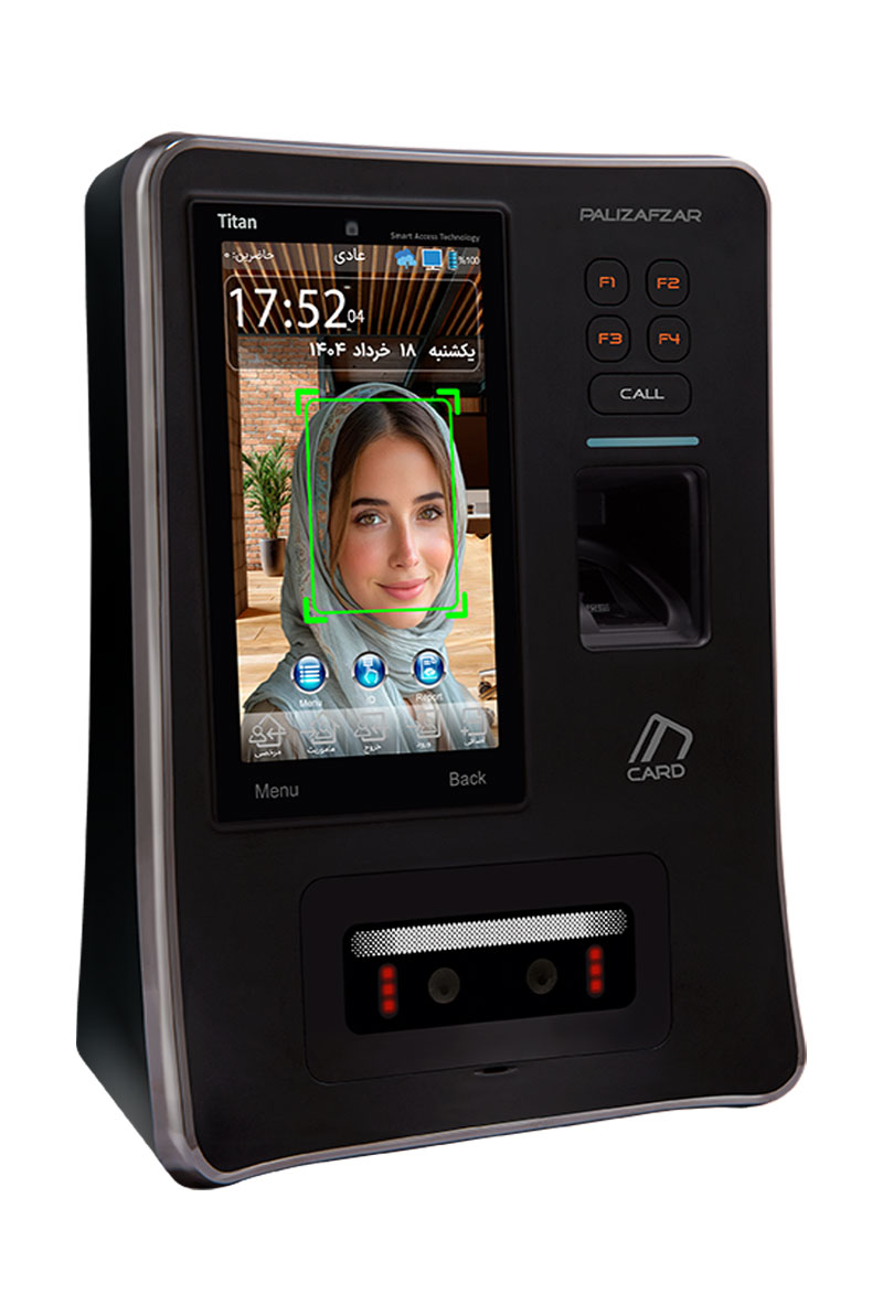 Titan Face Recognition Terminal