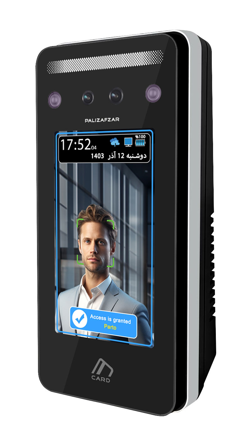 دستگاه حضور و غیاب تشخیص چهره تیسا پلاس Tisa Plus