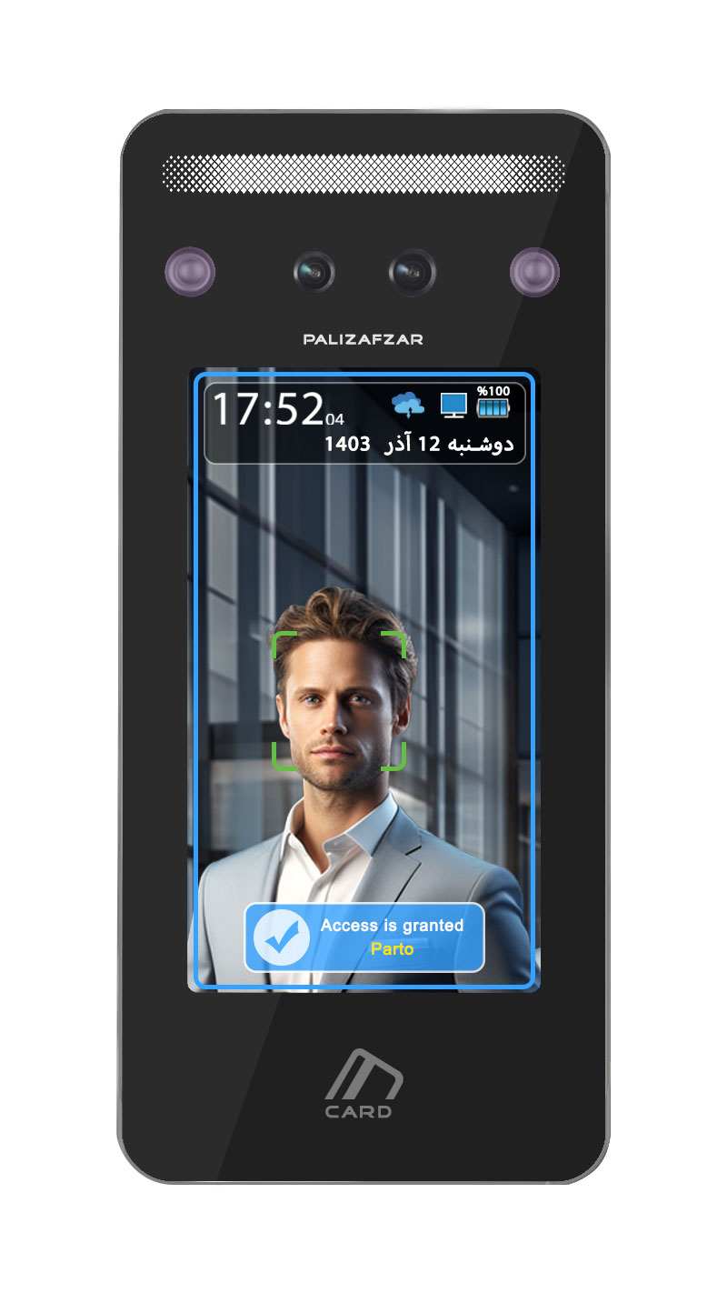 دستگاه حضور و غیاب تشخیص چهره تیسا پلاس Tisa Plus