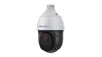 Palizbin PB-H445S PTZ IP Camera Palizbin PB-H445S PTZ IP Camera