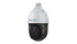 Palizbin PB-H445S PTZ IP Camera